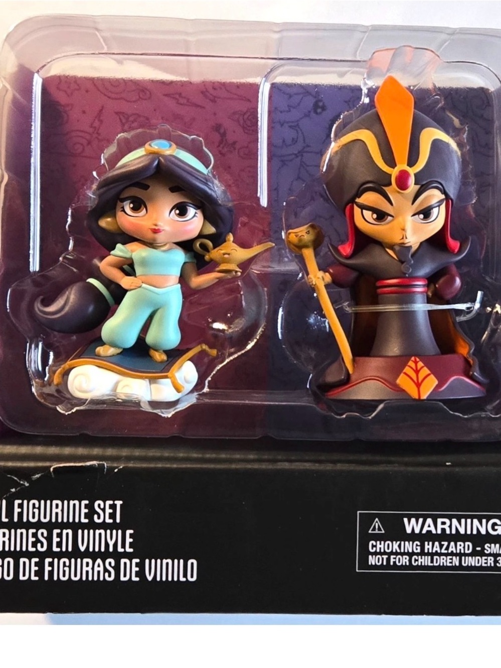 Disney Princess Jasmine and Jafar Vinyl Figurine Set - sealed box